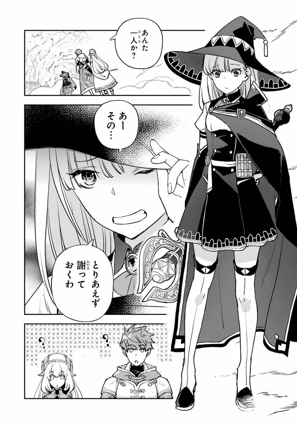 P42
