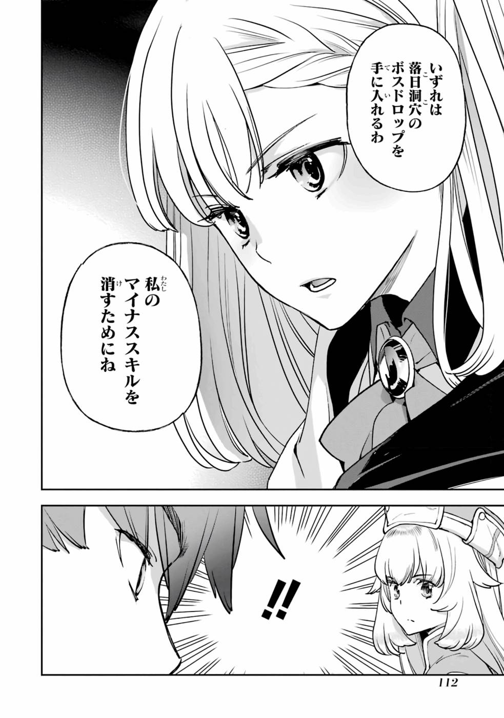 P46
