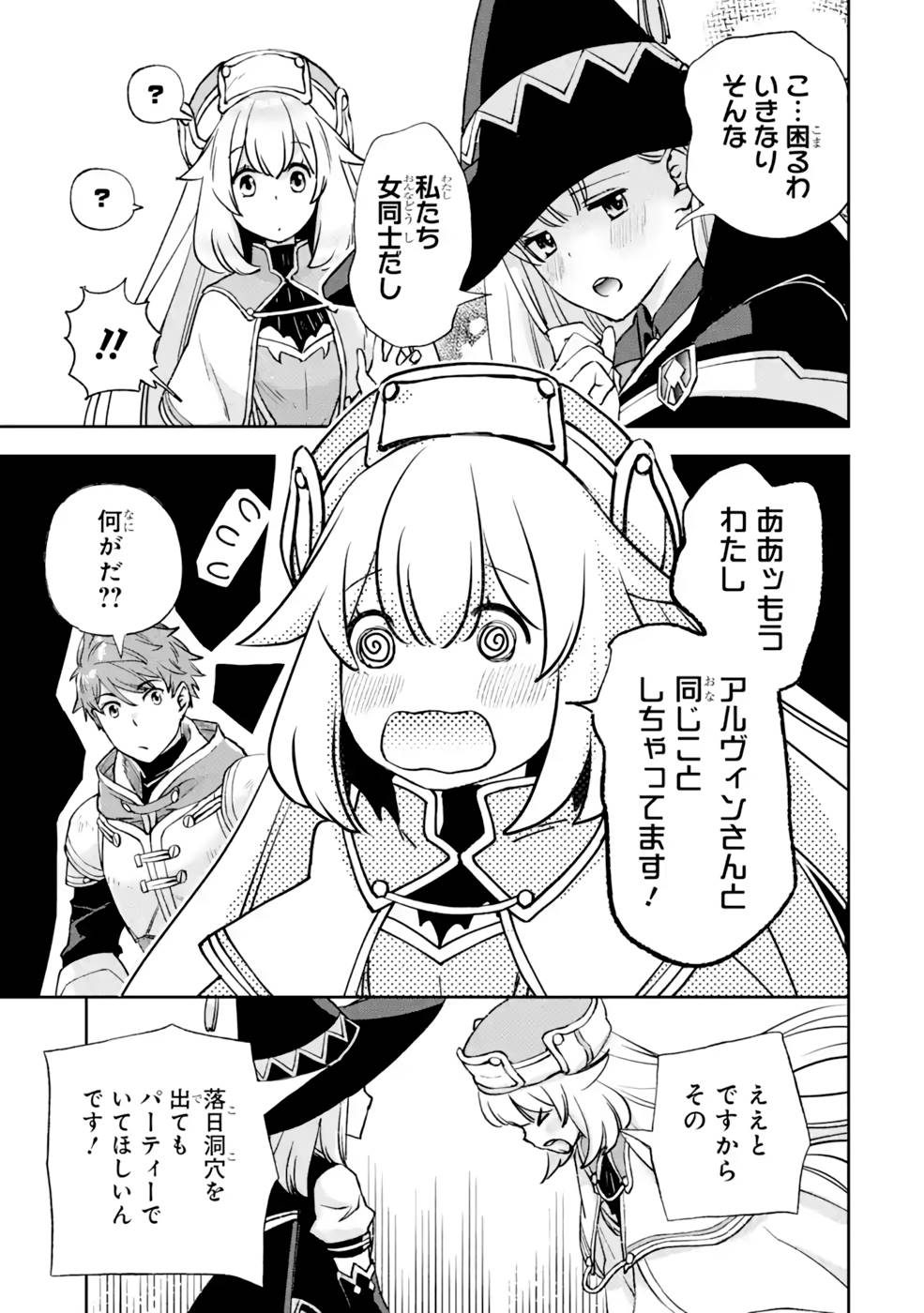P35