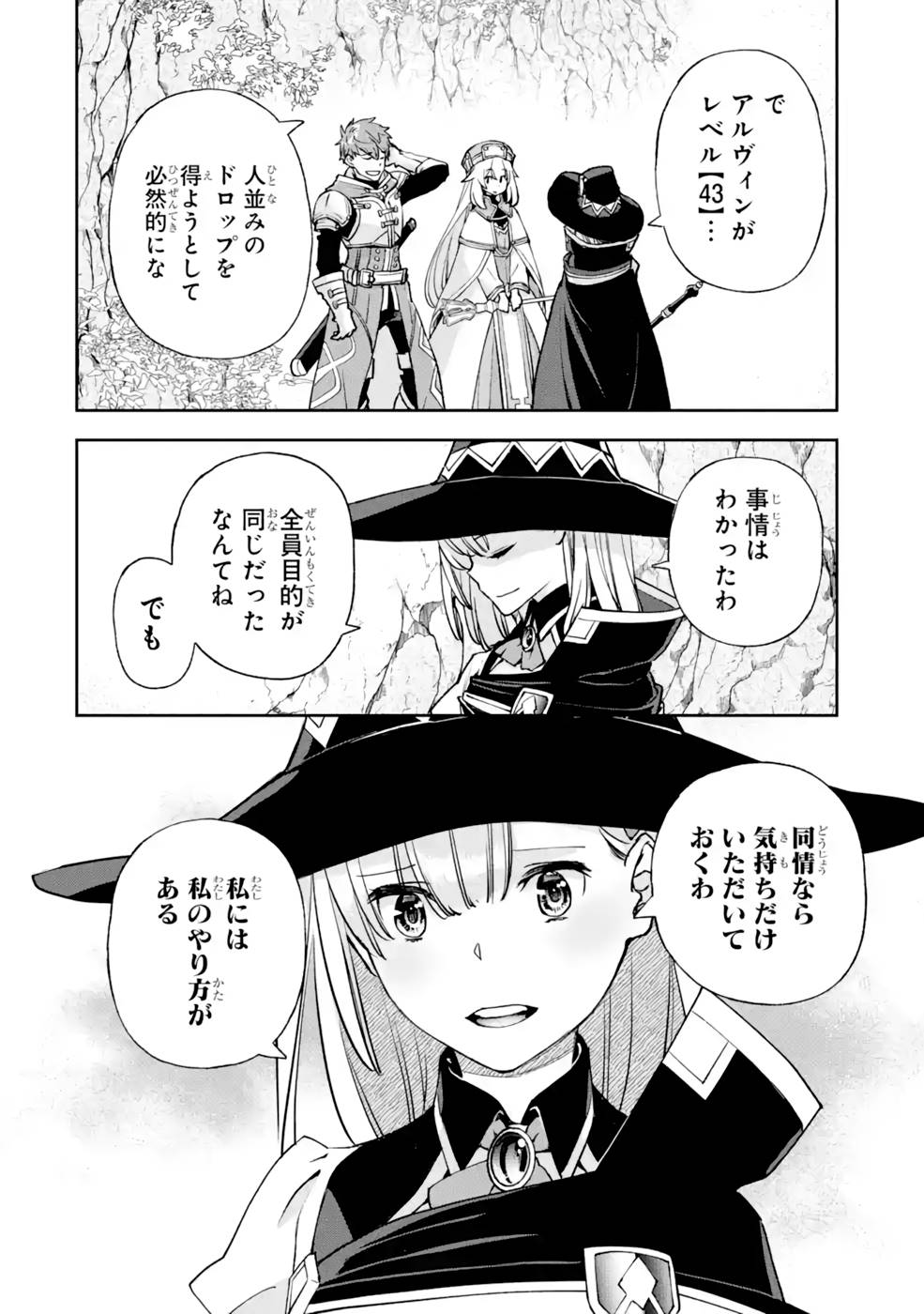 P38