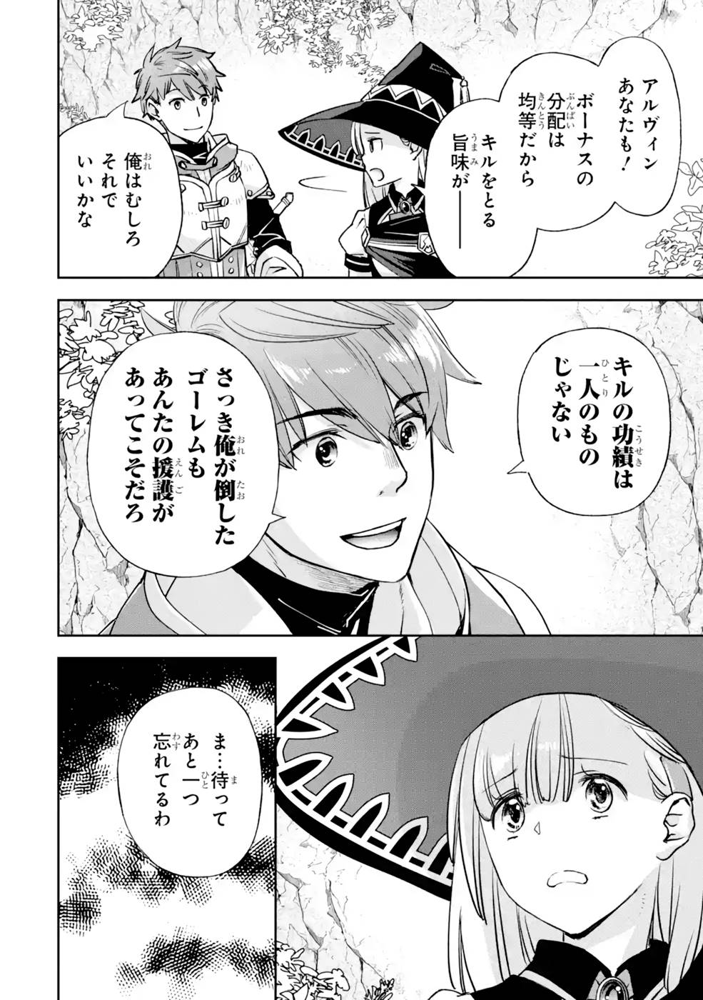 P42