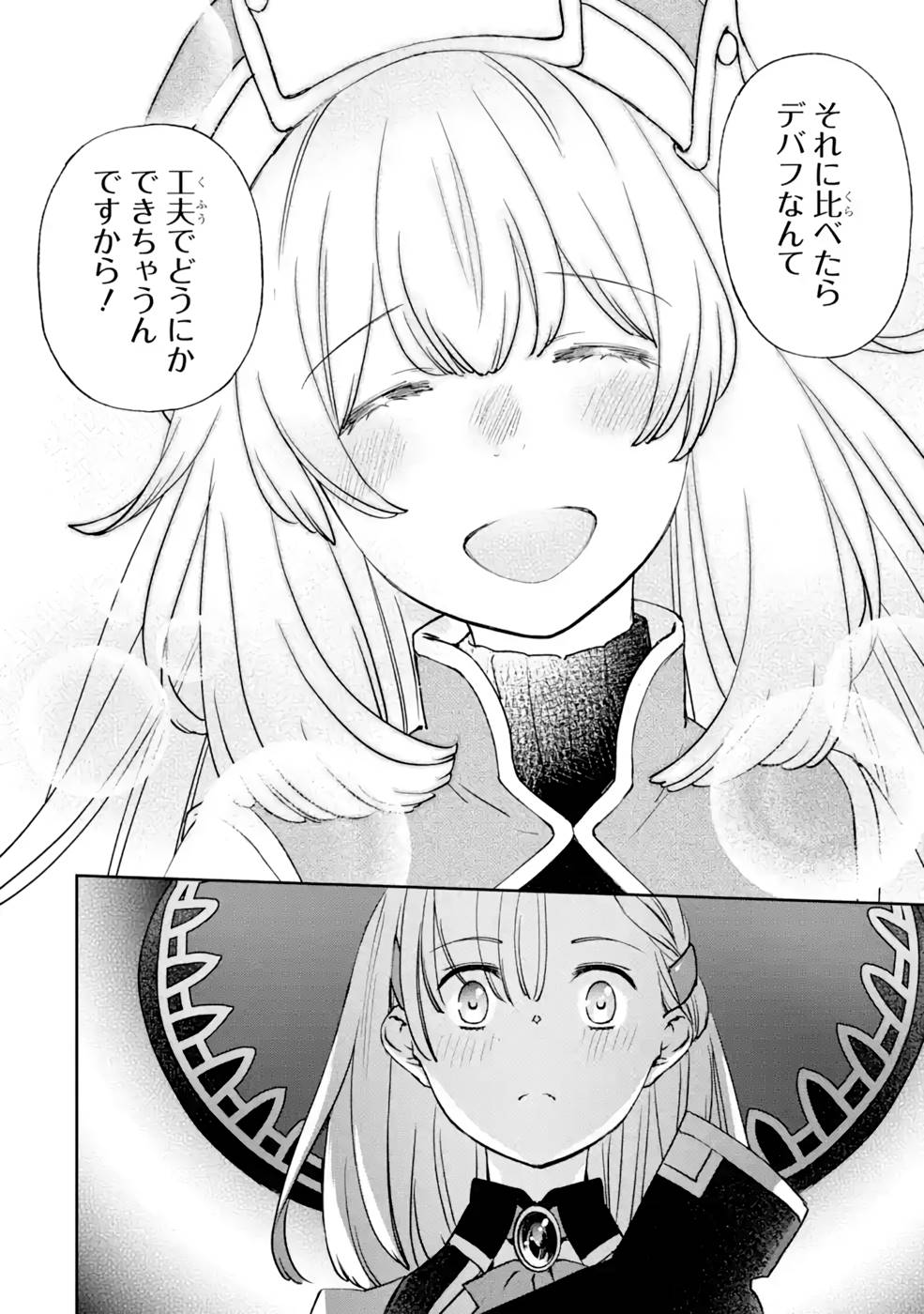 P46
