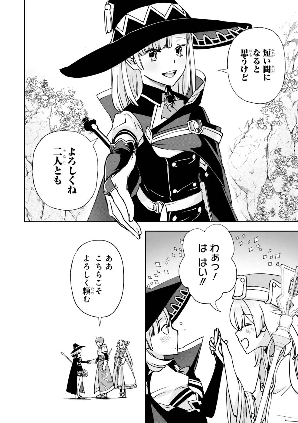 P48