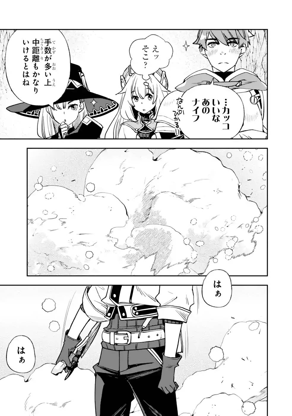 P33