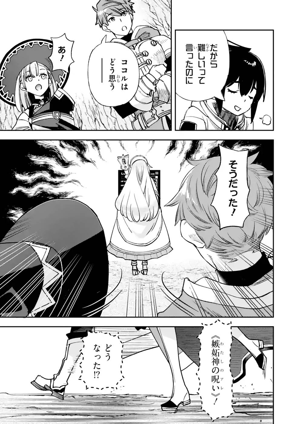 P47