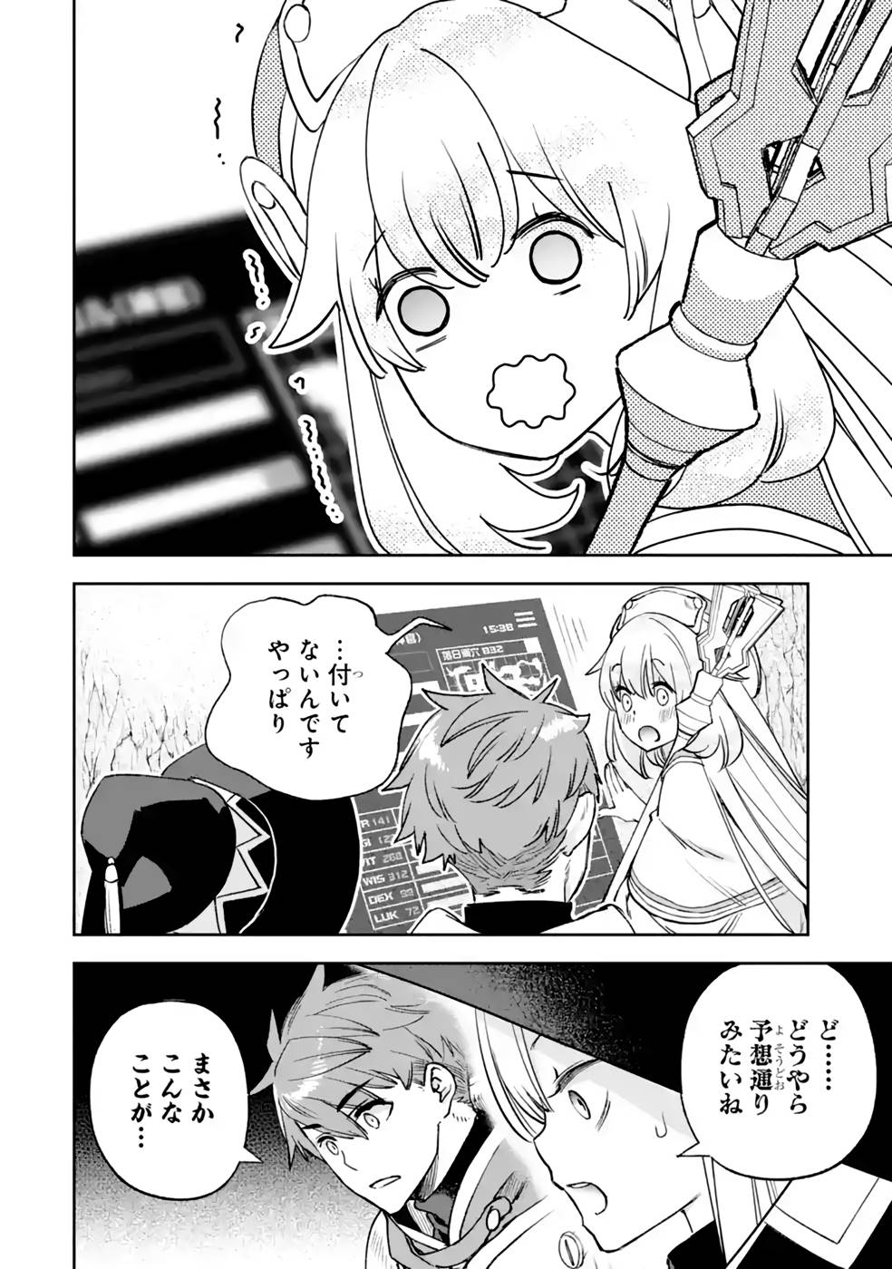 P48