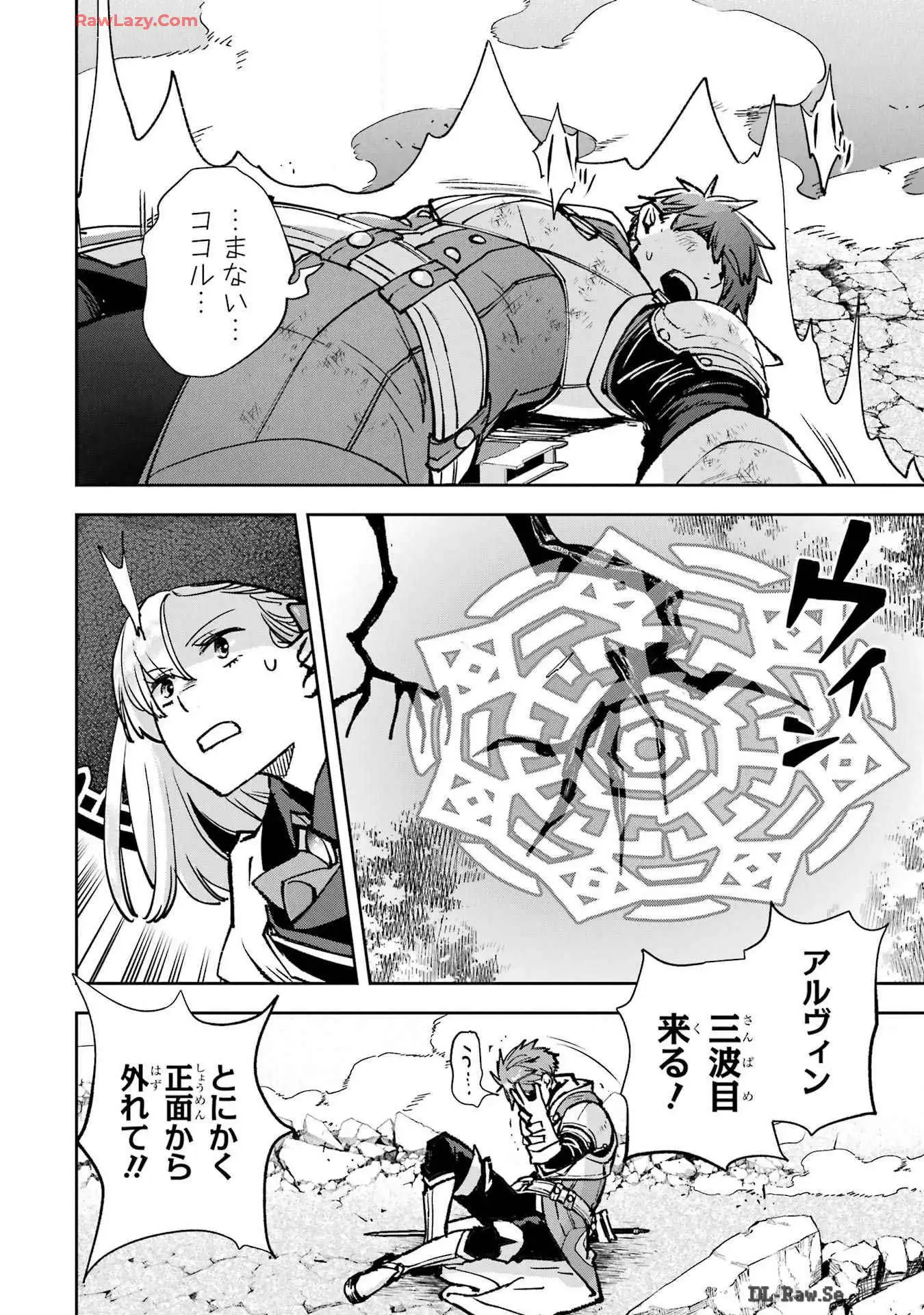 P40