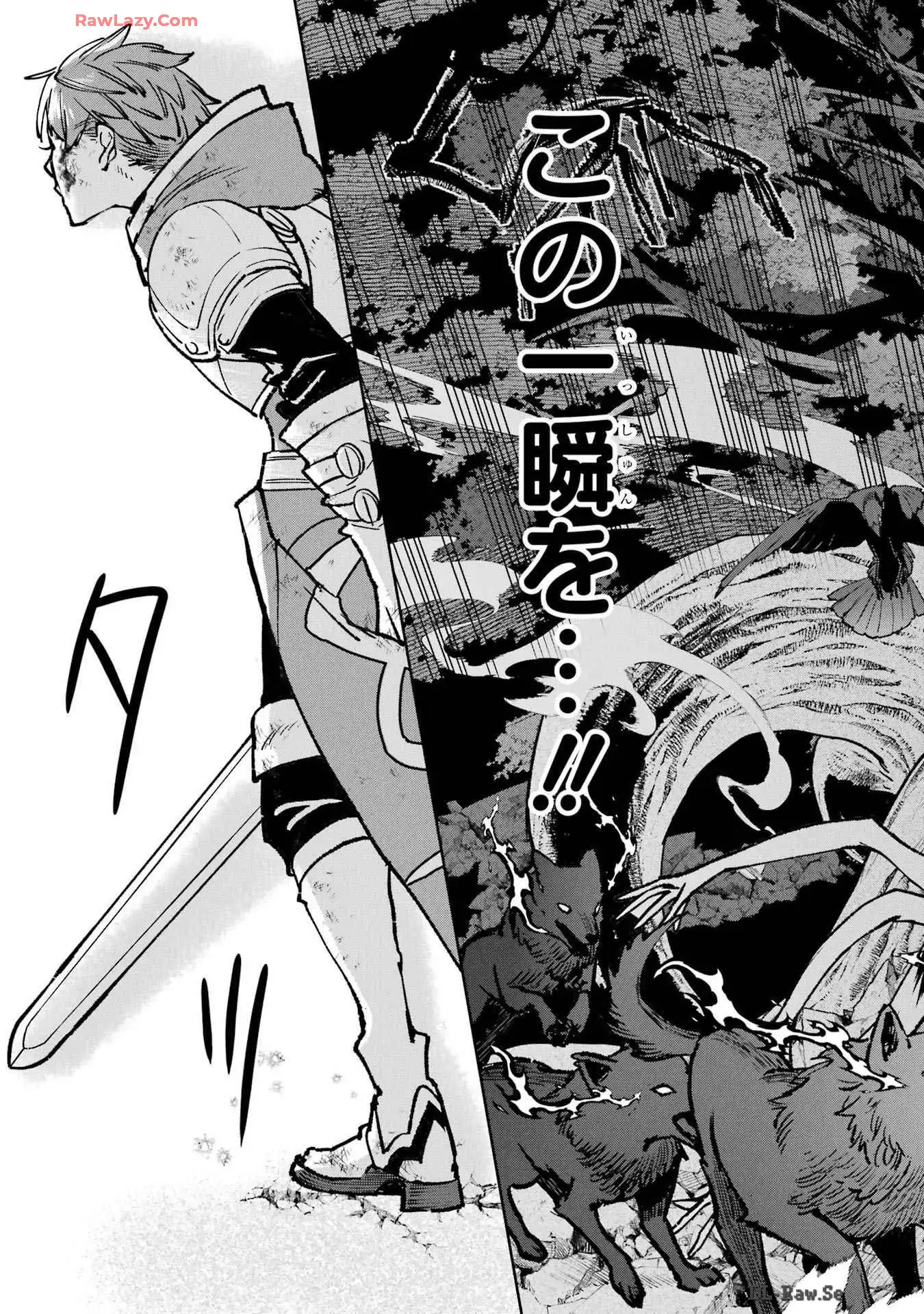P43