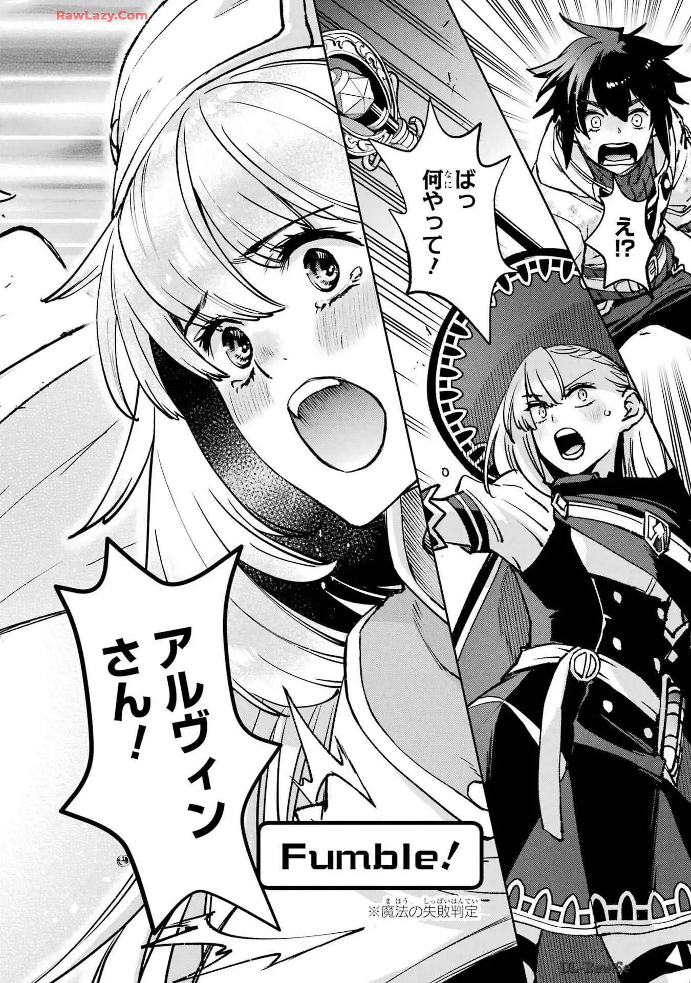 P44