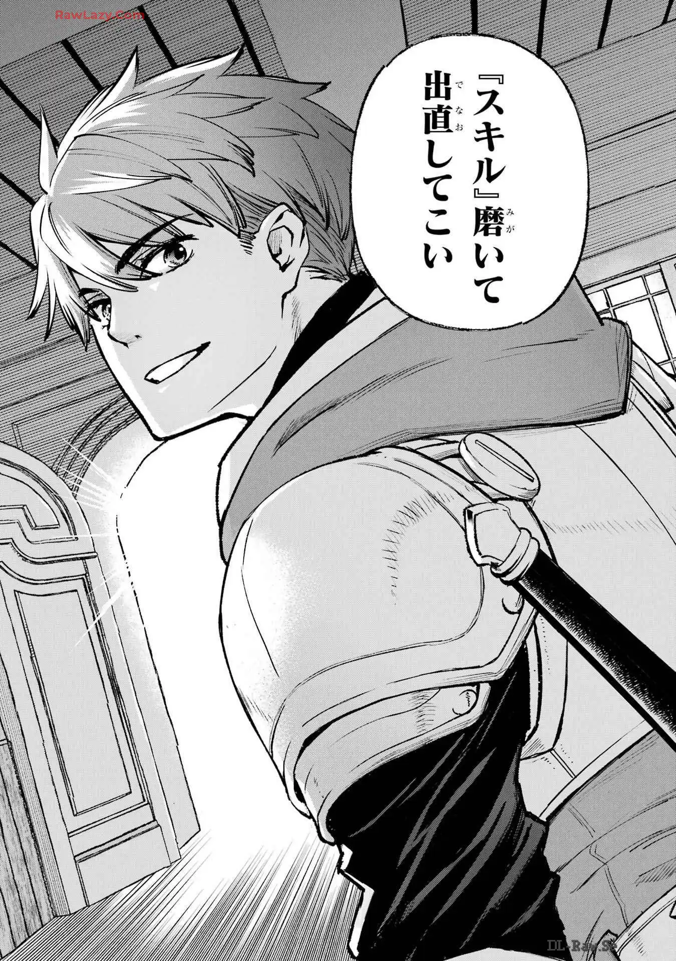 P49