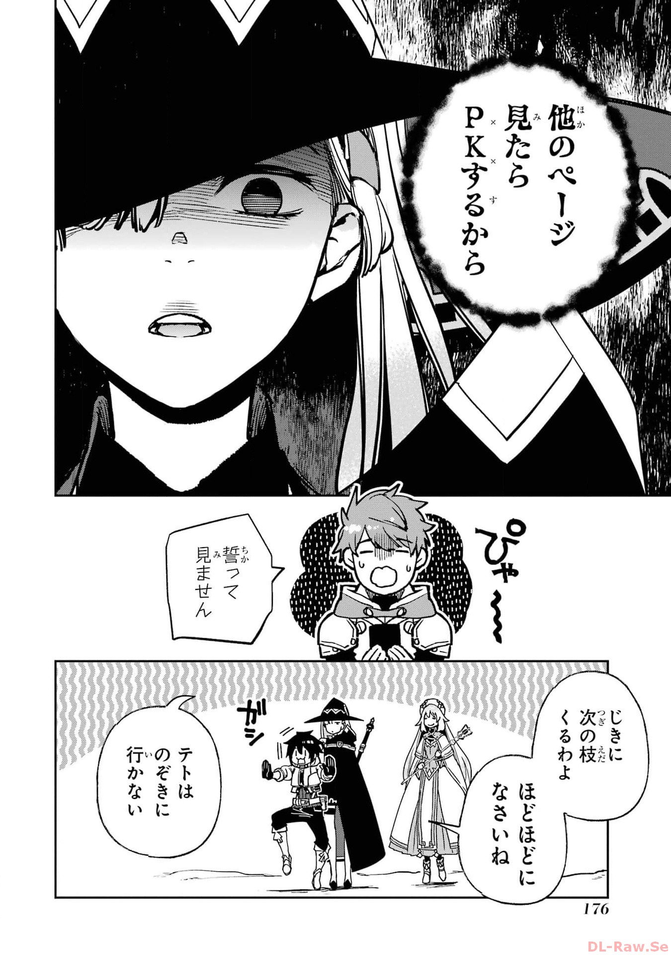 P28