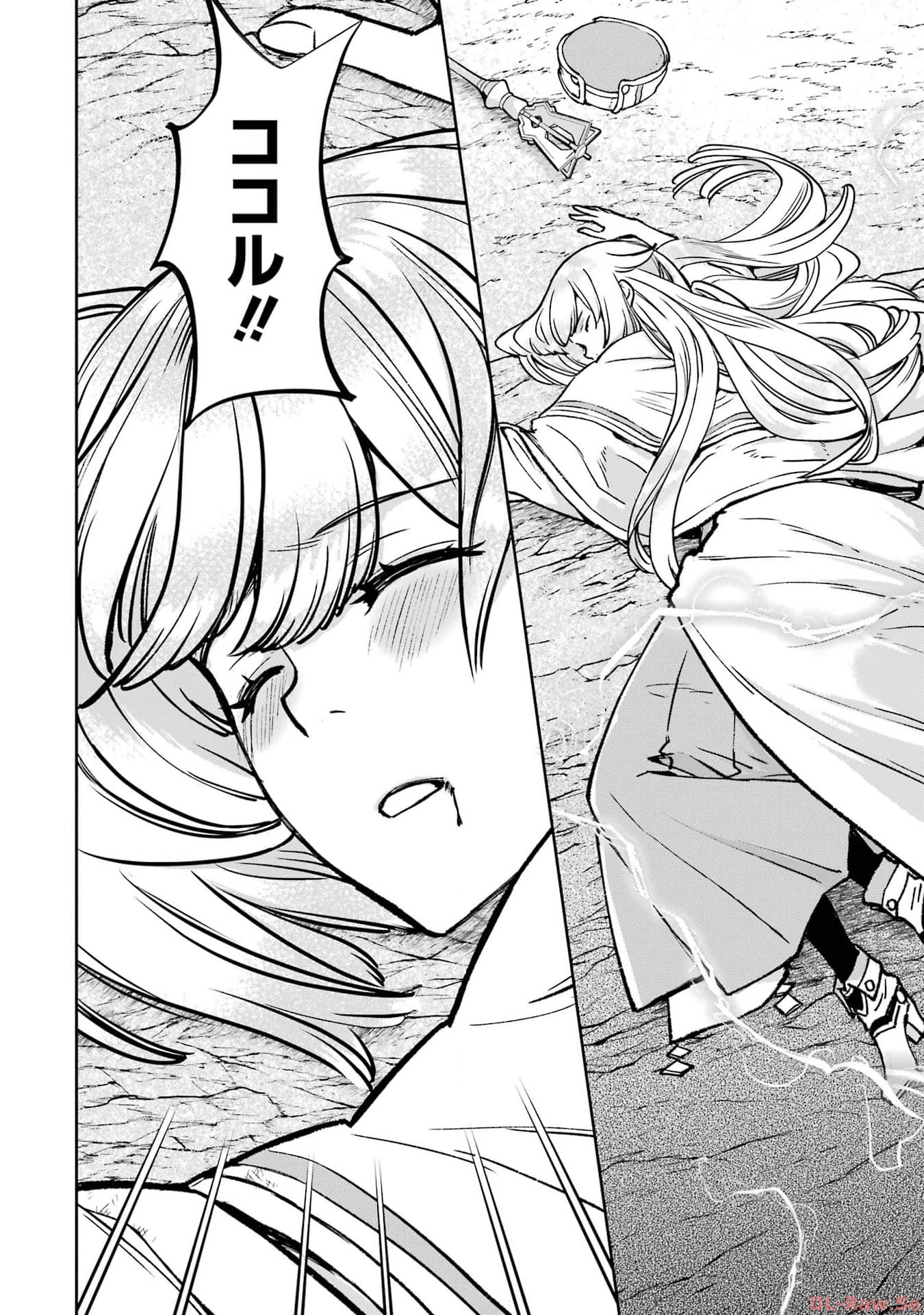 P38