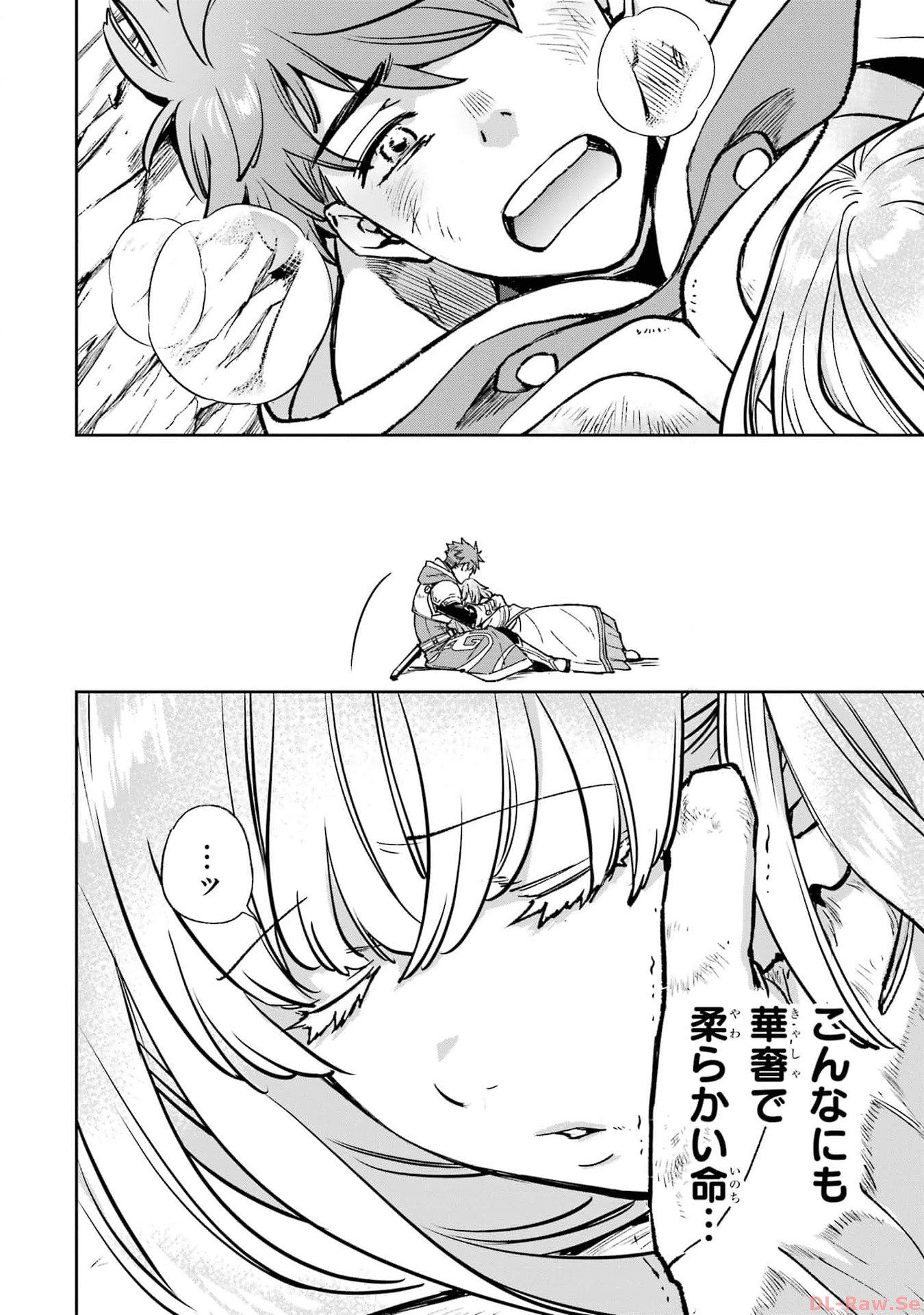 P44
