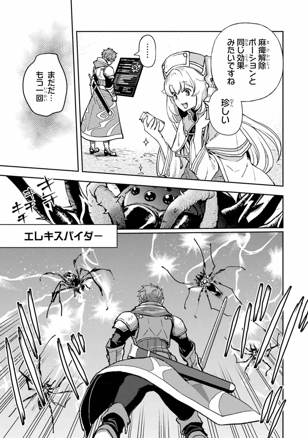 P51