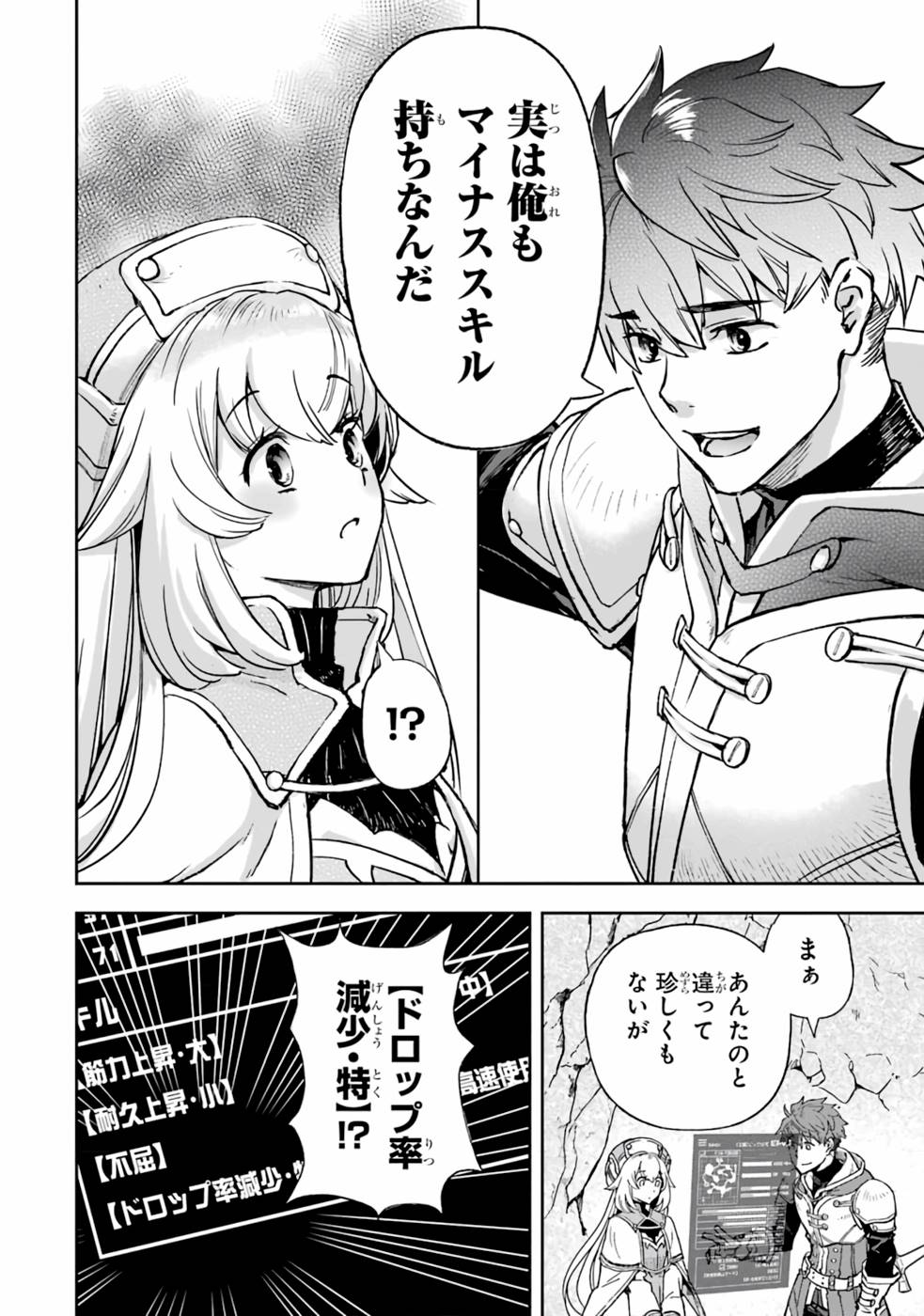 P56