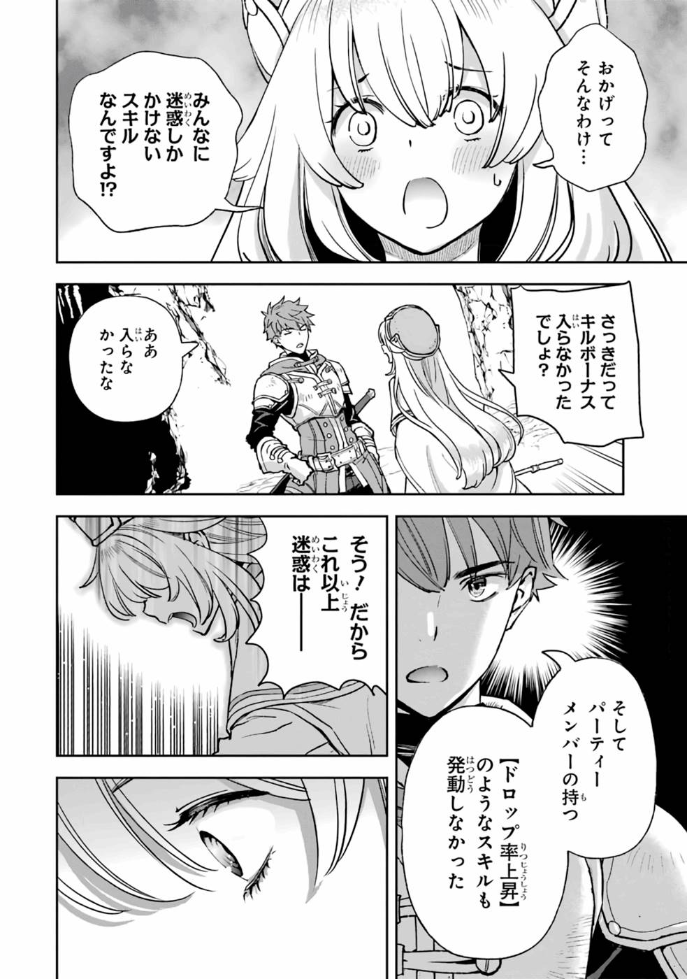 P58
