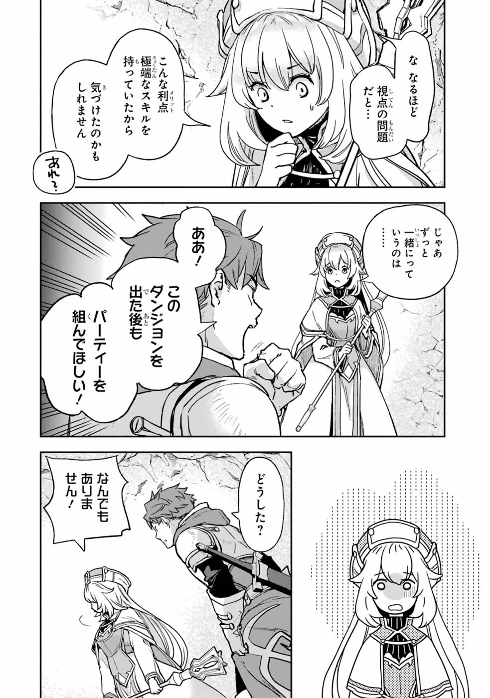 P60