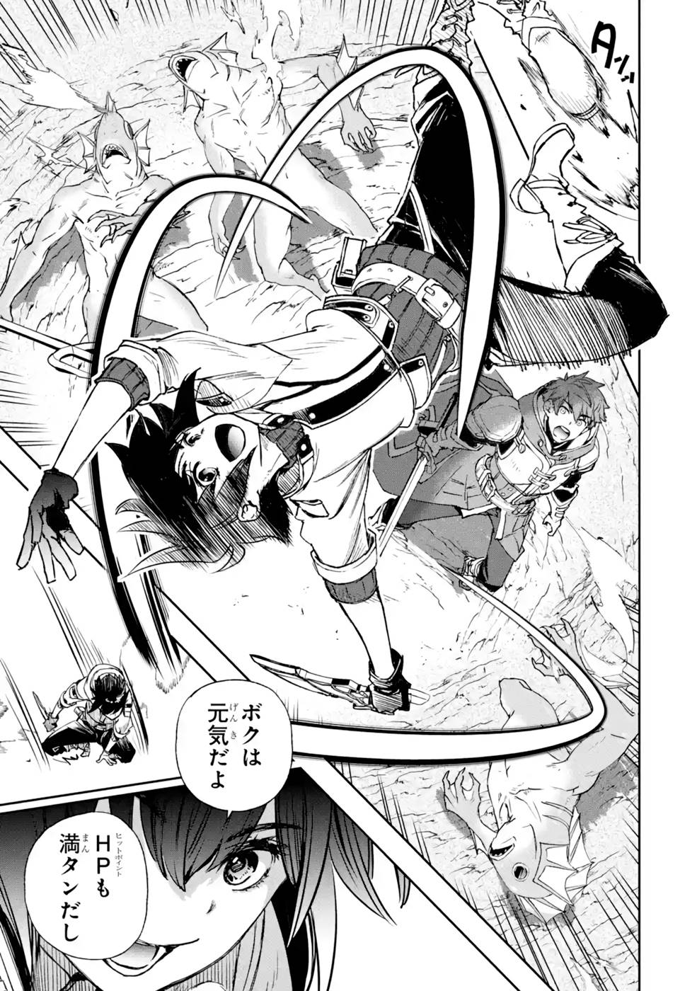 P41