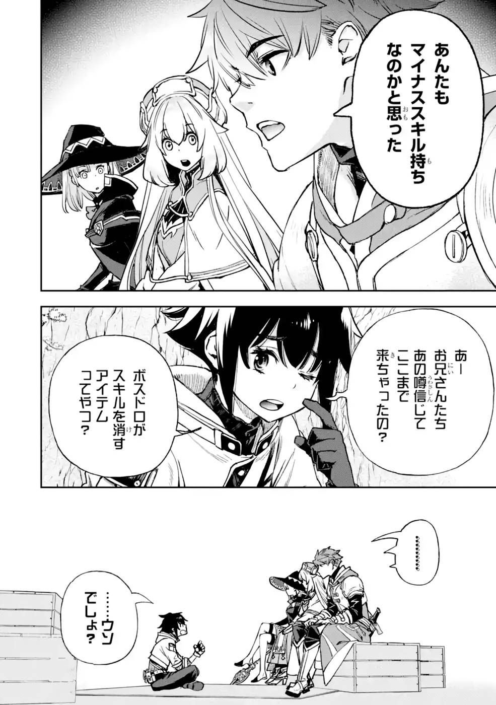 P48