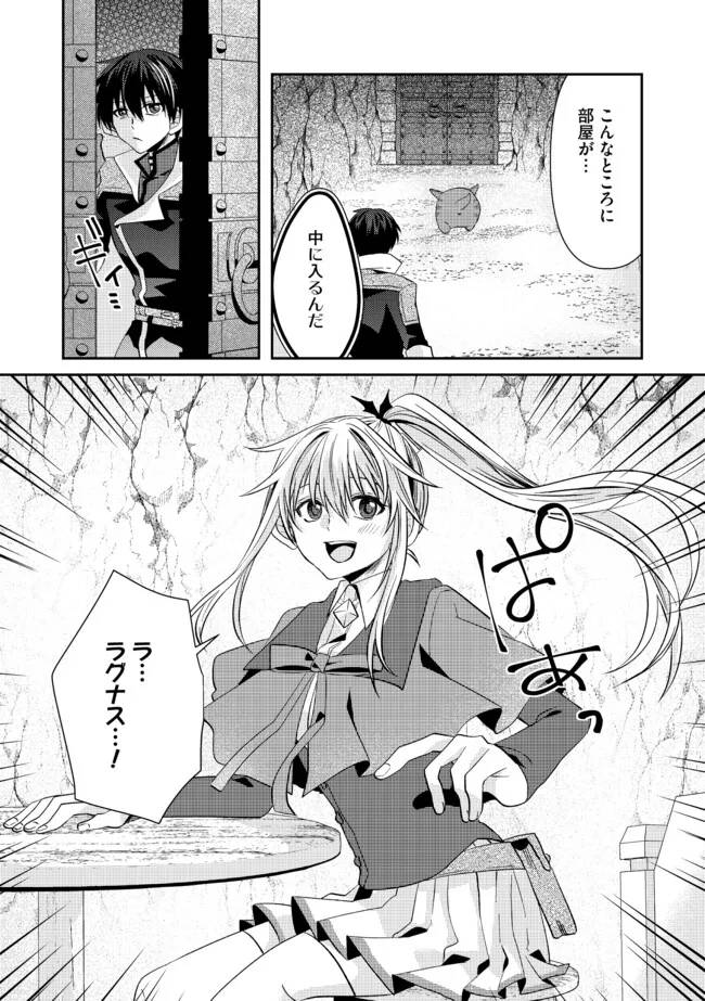 P14