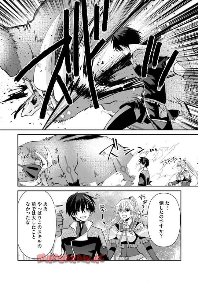 P10