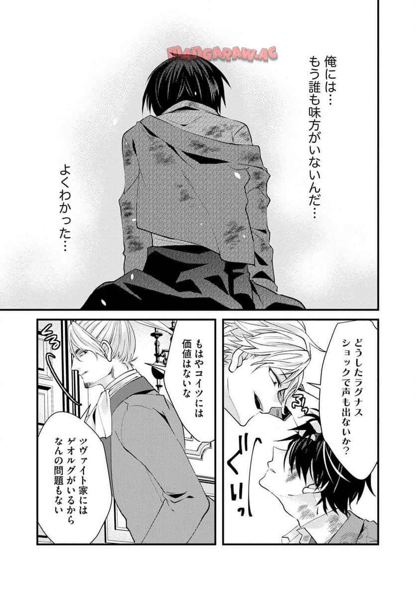 P16
