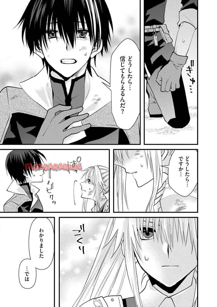 P36