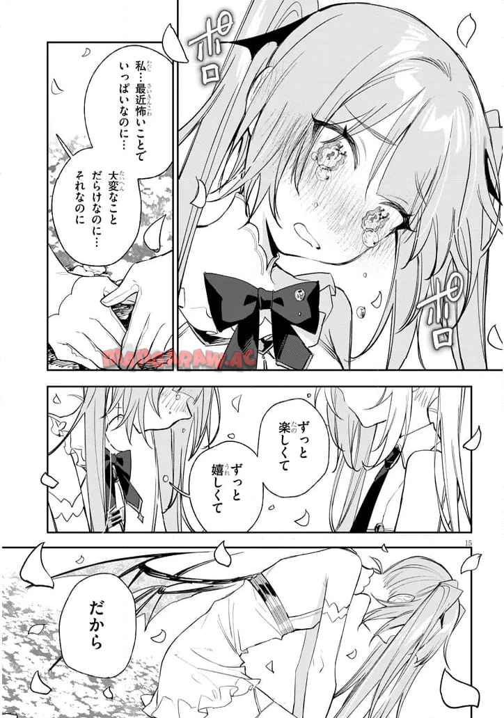 P15