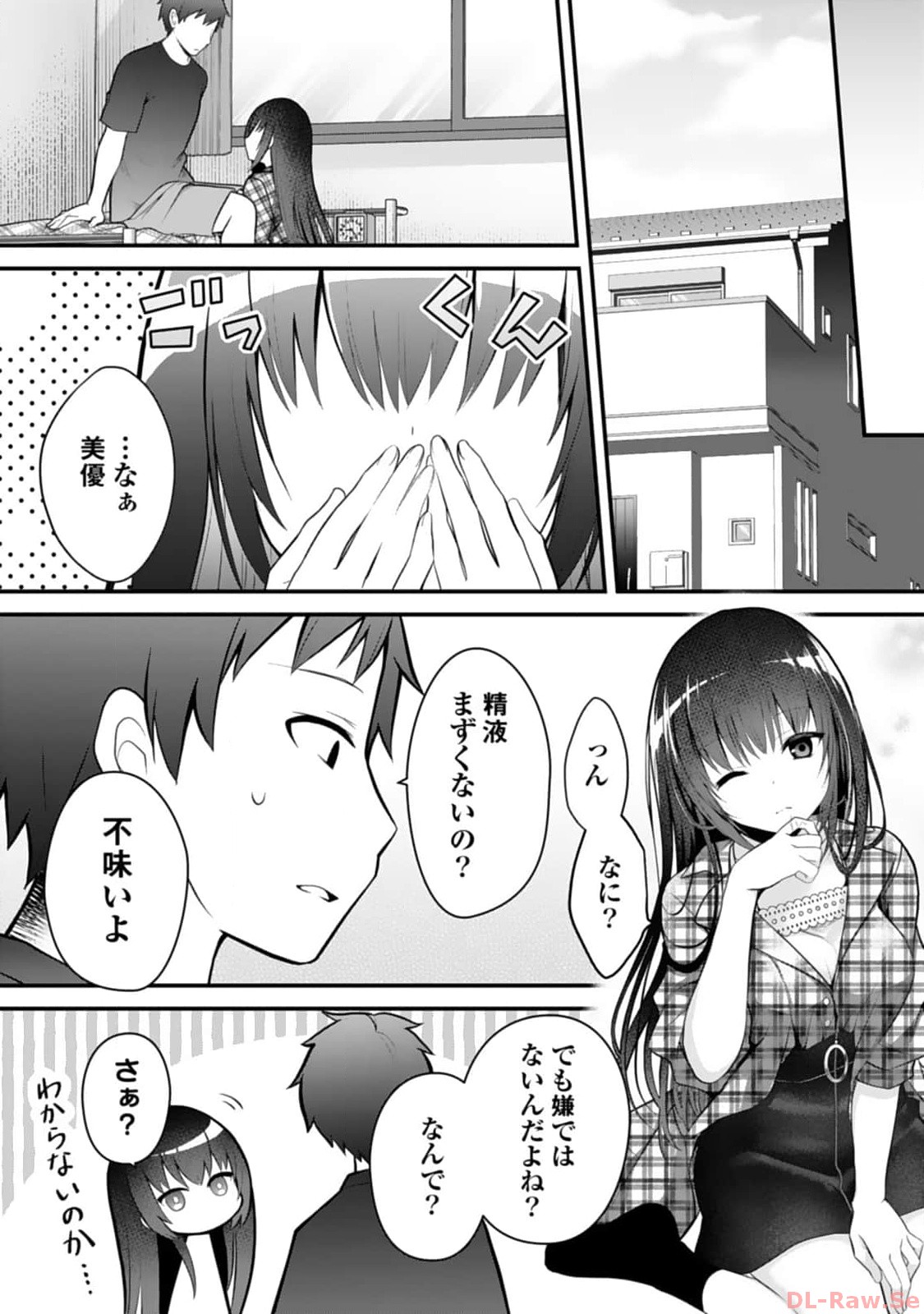 P21