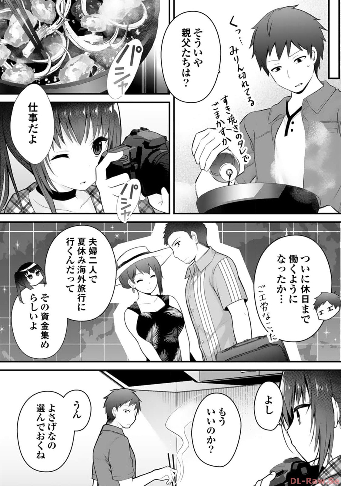 P24