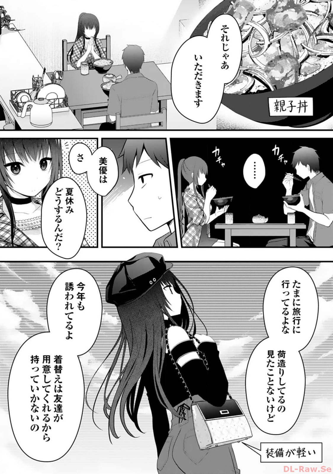 P25