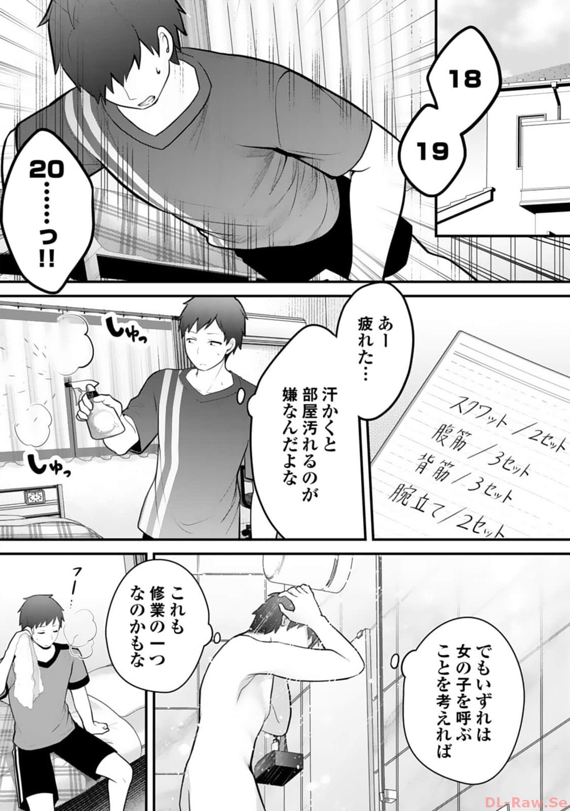 P33
