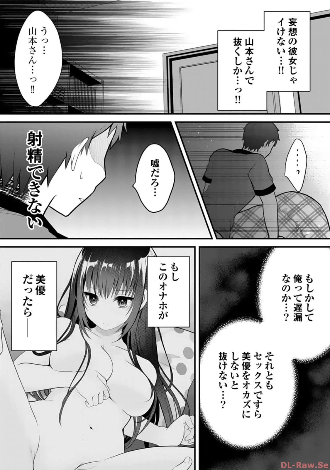 P36