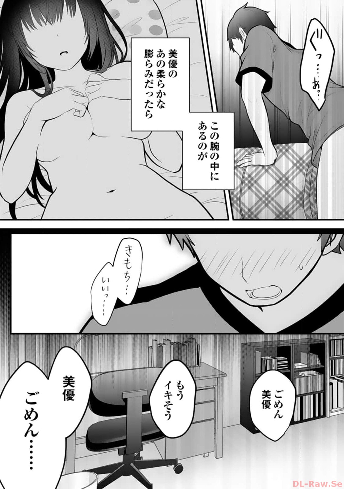 P37