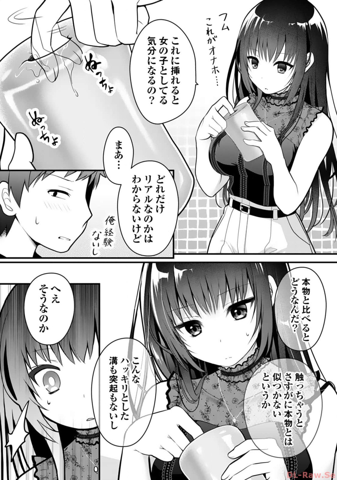 P39