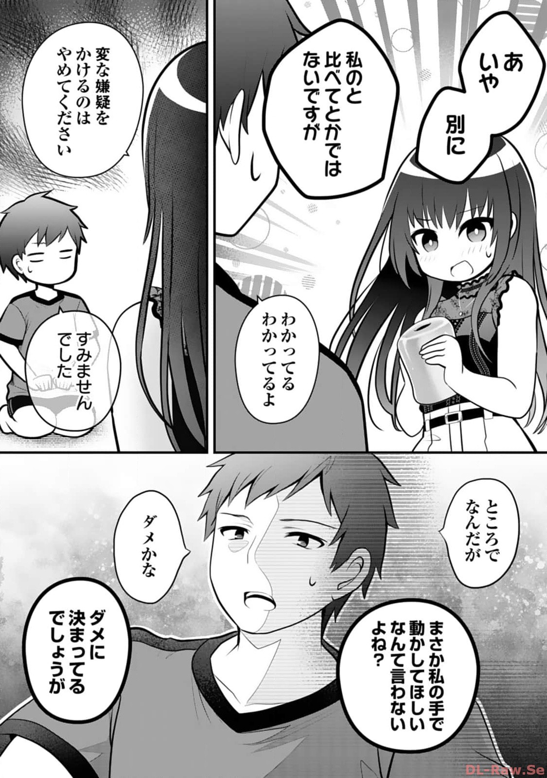 P40