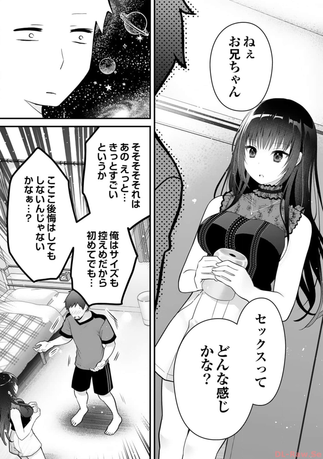 P42