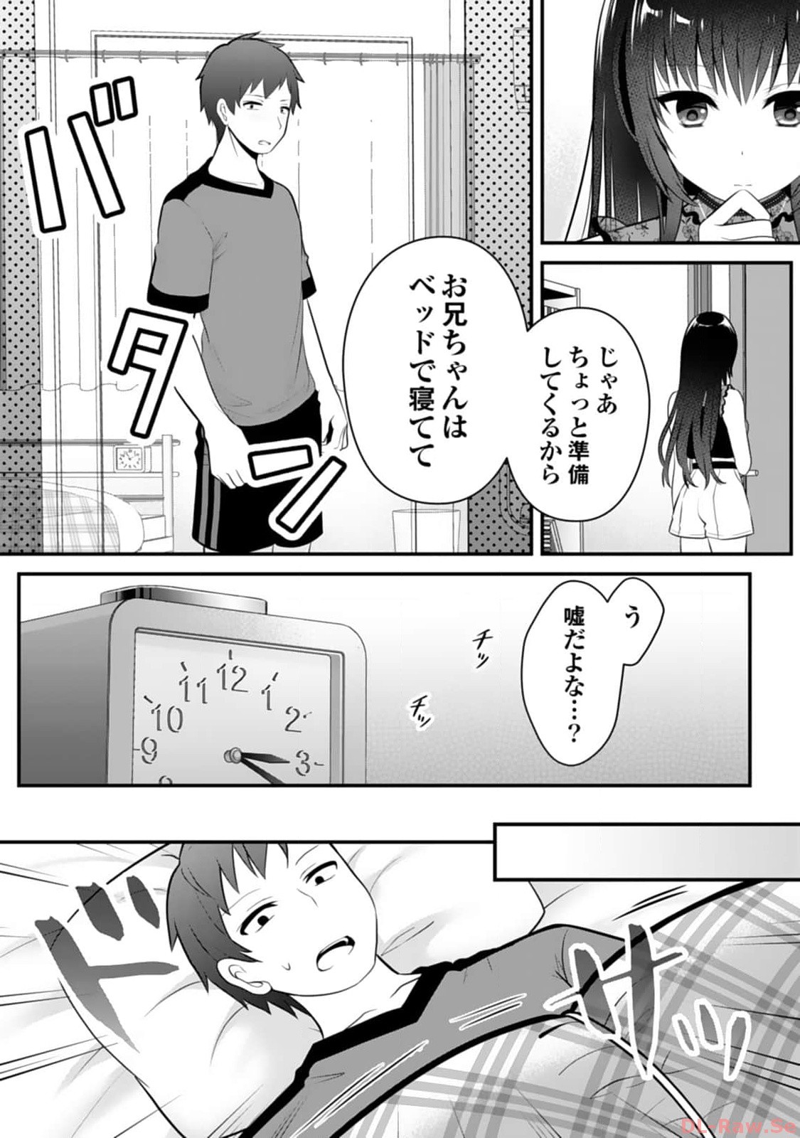 P43