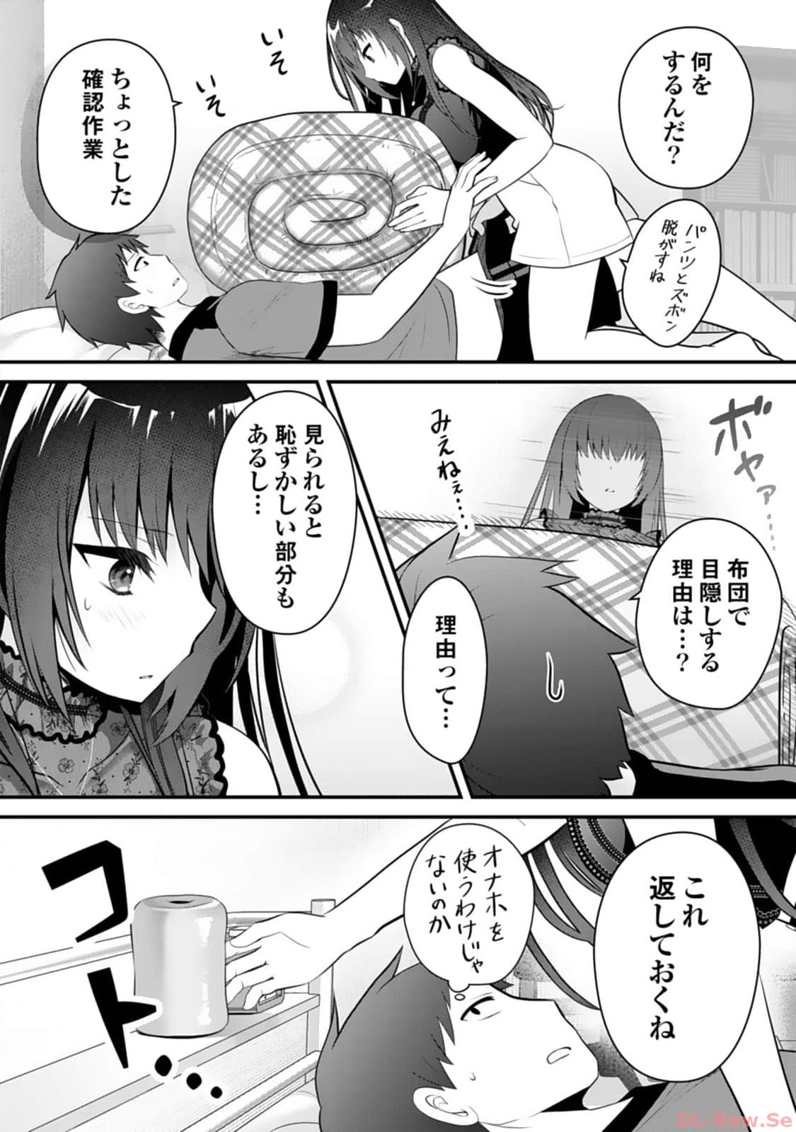 P44