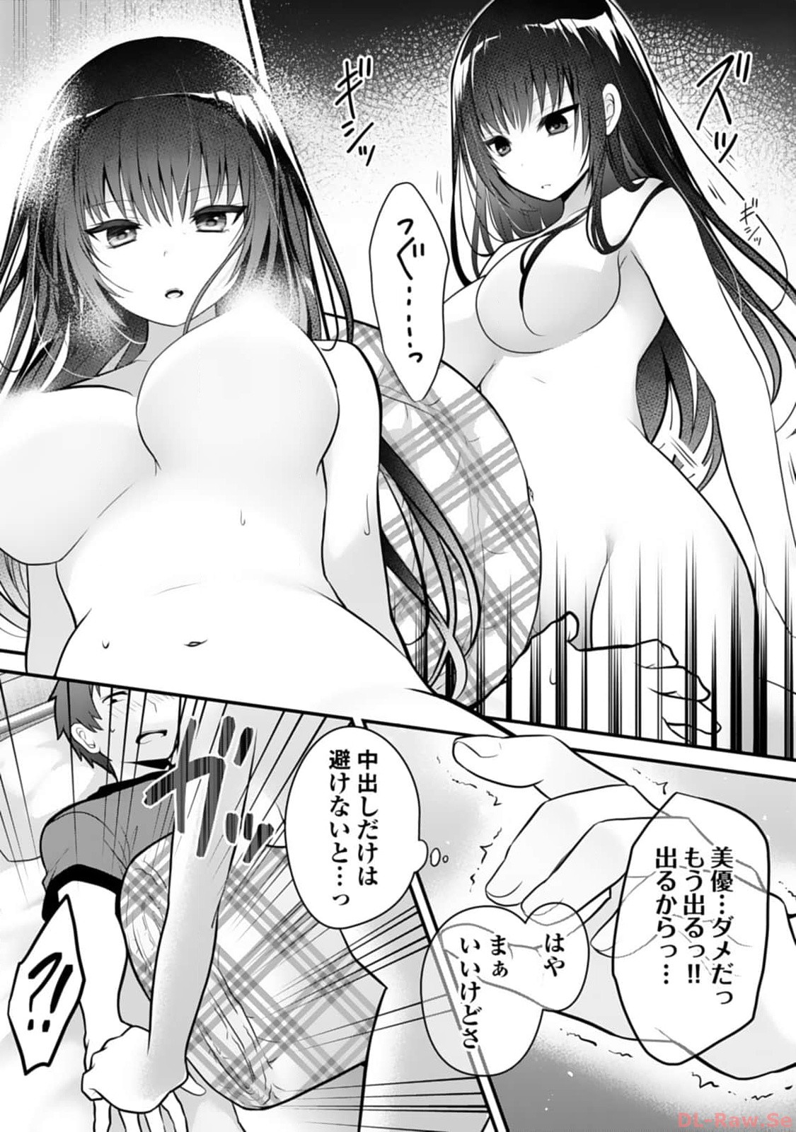 P47