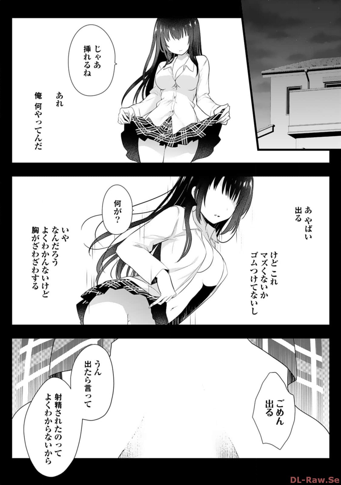 P18