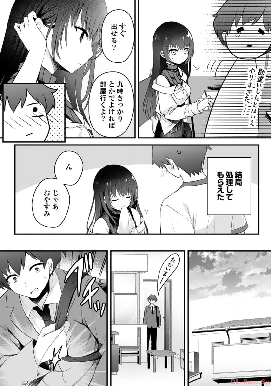 P32