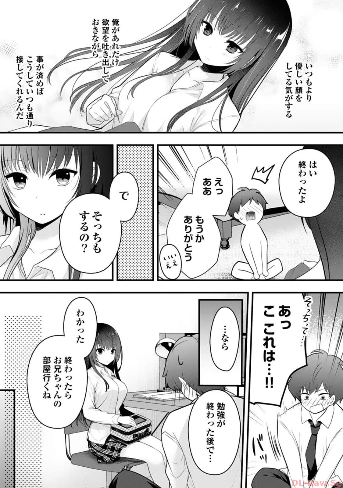 P35