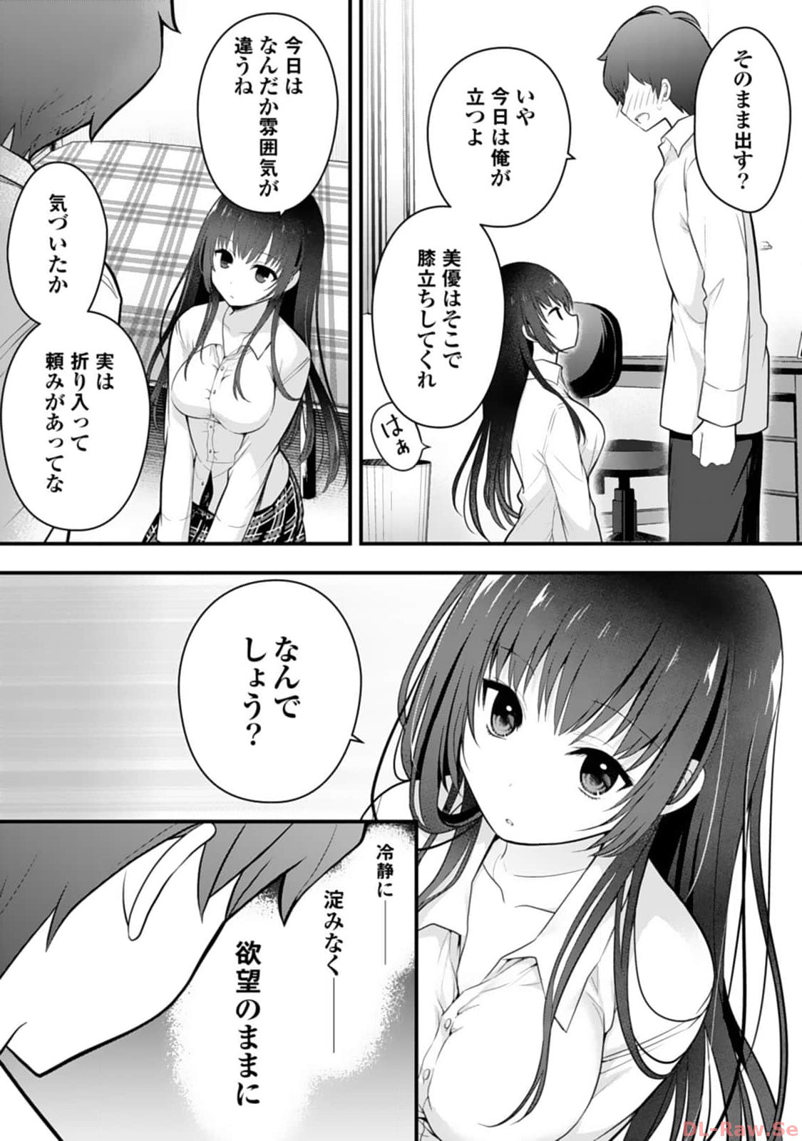 P37
