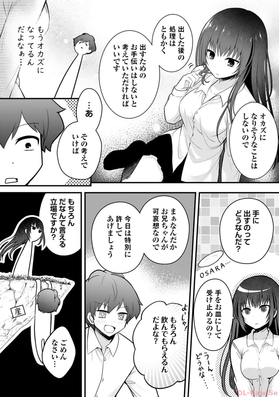 P40