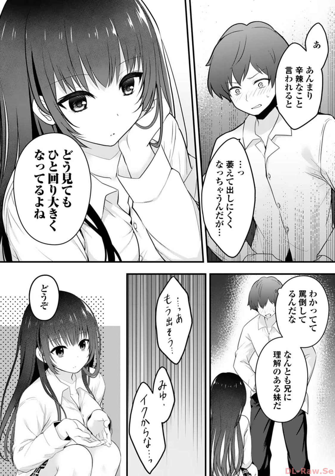 P42