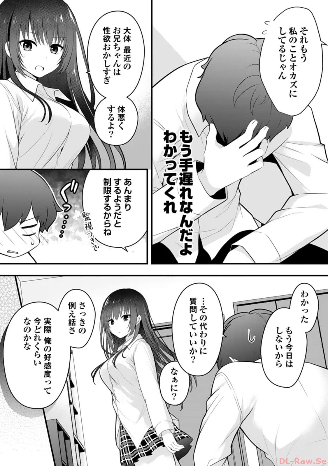 P44
