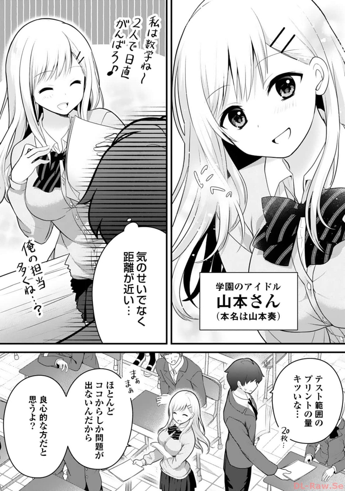 P47