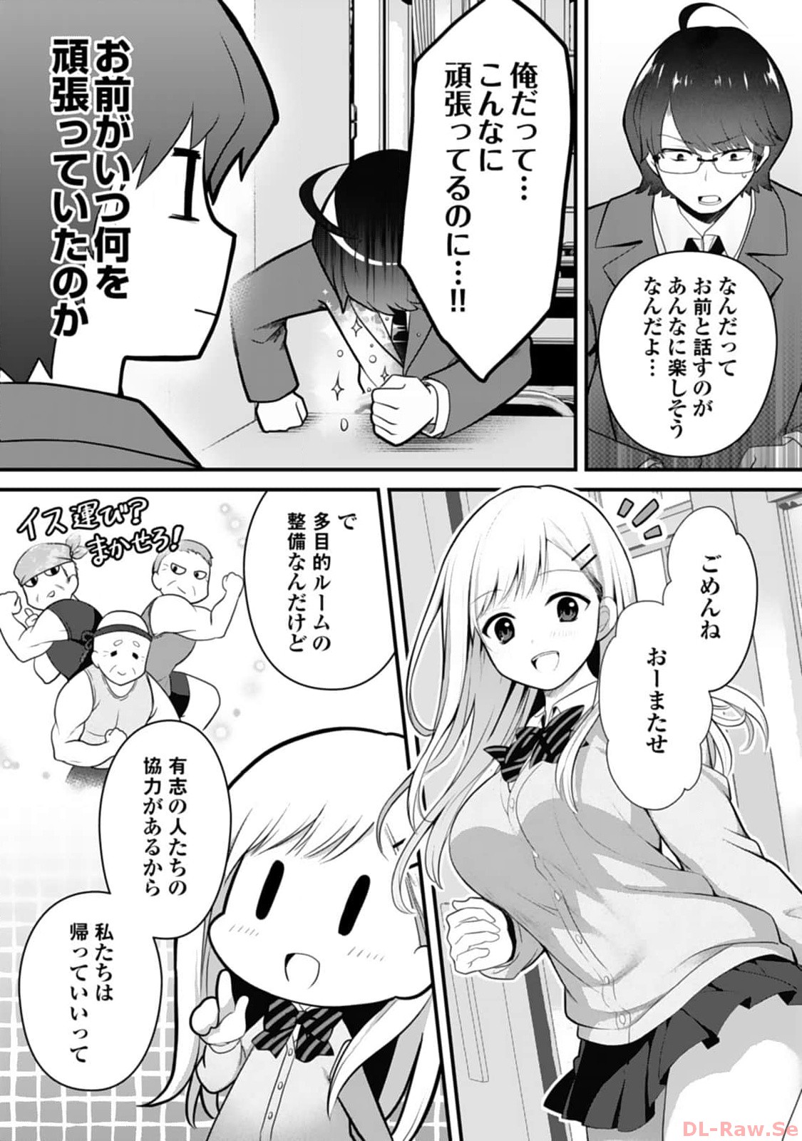 P52