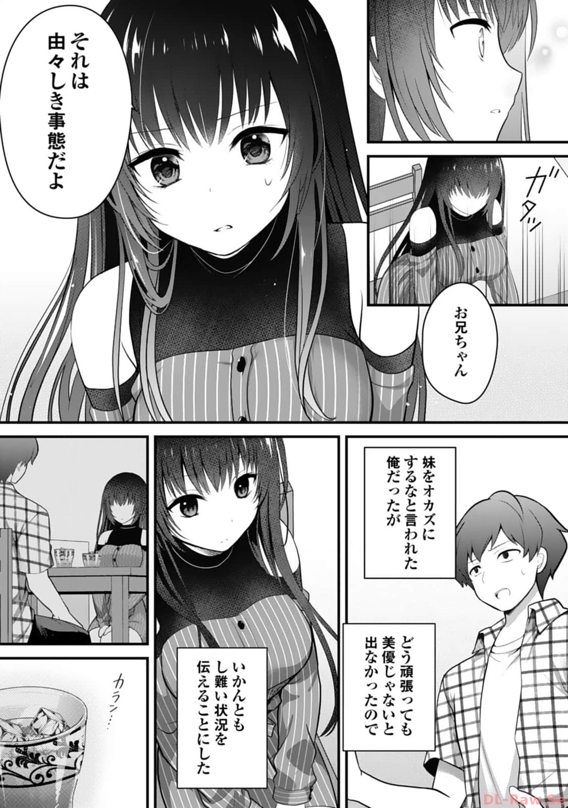 P56